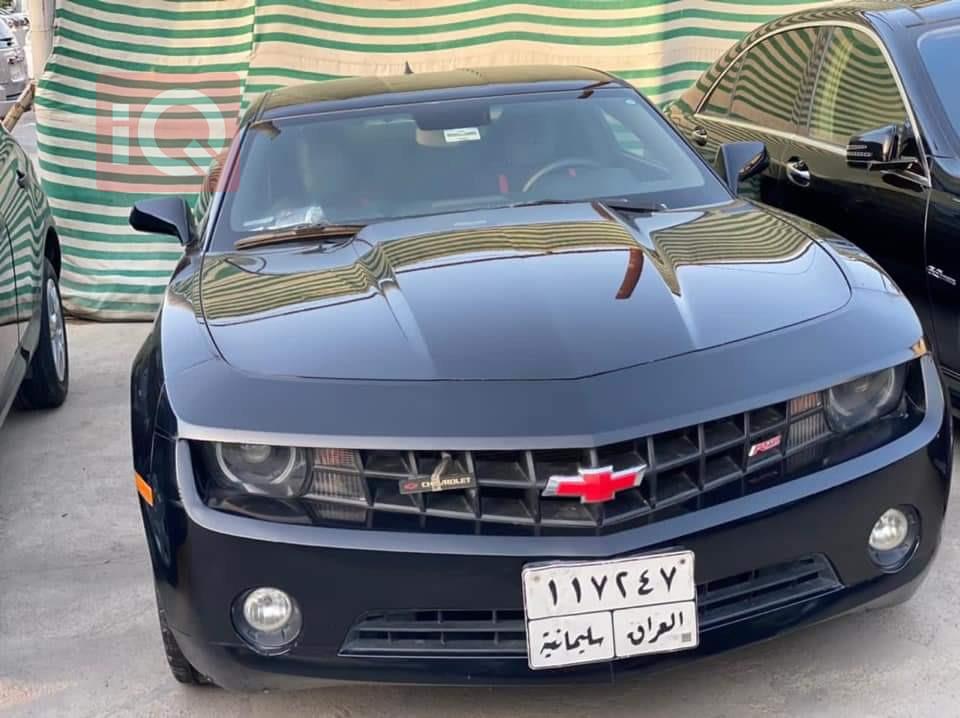 شێڤرۆلێت کەمارۆ
